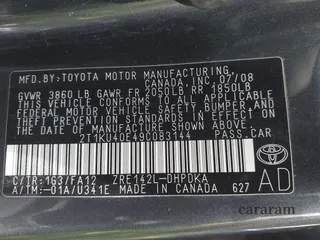 2009 Toyota Matrix