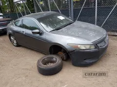 2009 Honda Accord EX-L