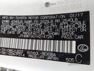 2017 Lexus ES 300h