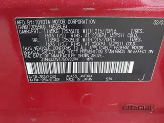 2007 Toyota RAV4