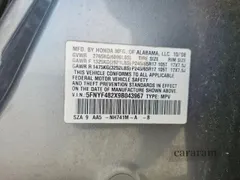 2009 Honda Pilot LX