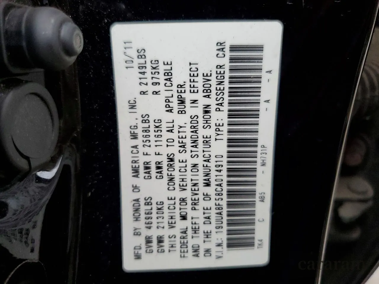 2012 Acura TL Technology