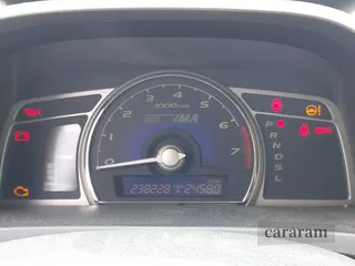 2006 Honda Civic