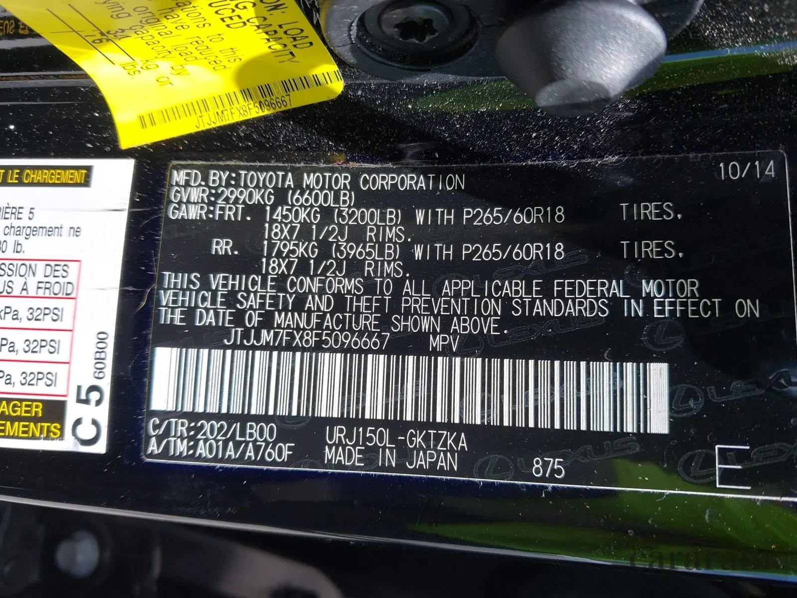 2015 Lexus GX 460 Luxury