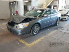 2007 Buick Lucerne CXL