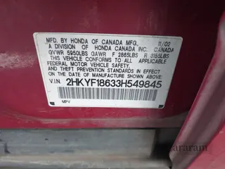 2003 Honda Pilot EX