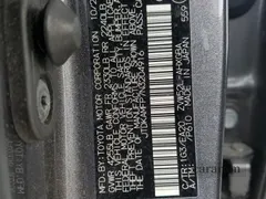 2022 Toyota Prius LE