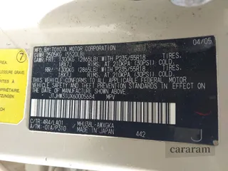 2006 Lexus RX 400h