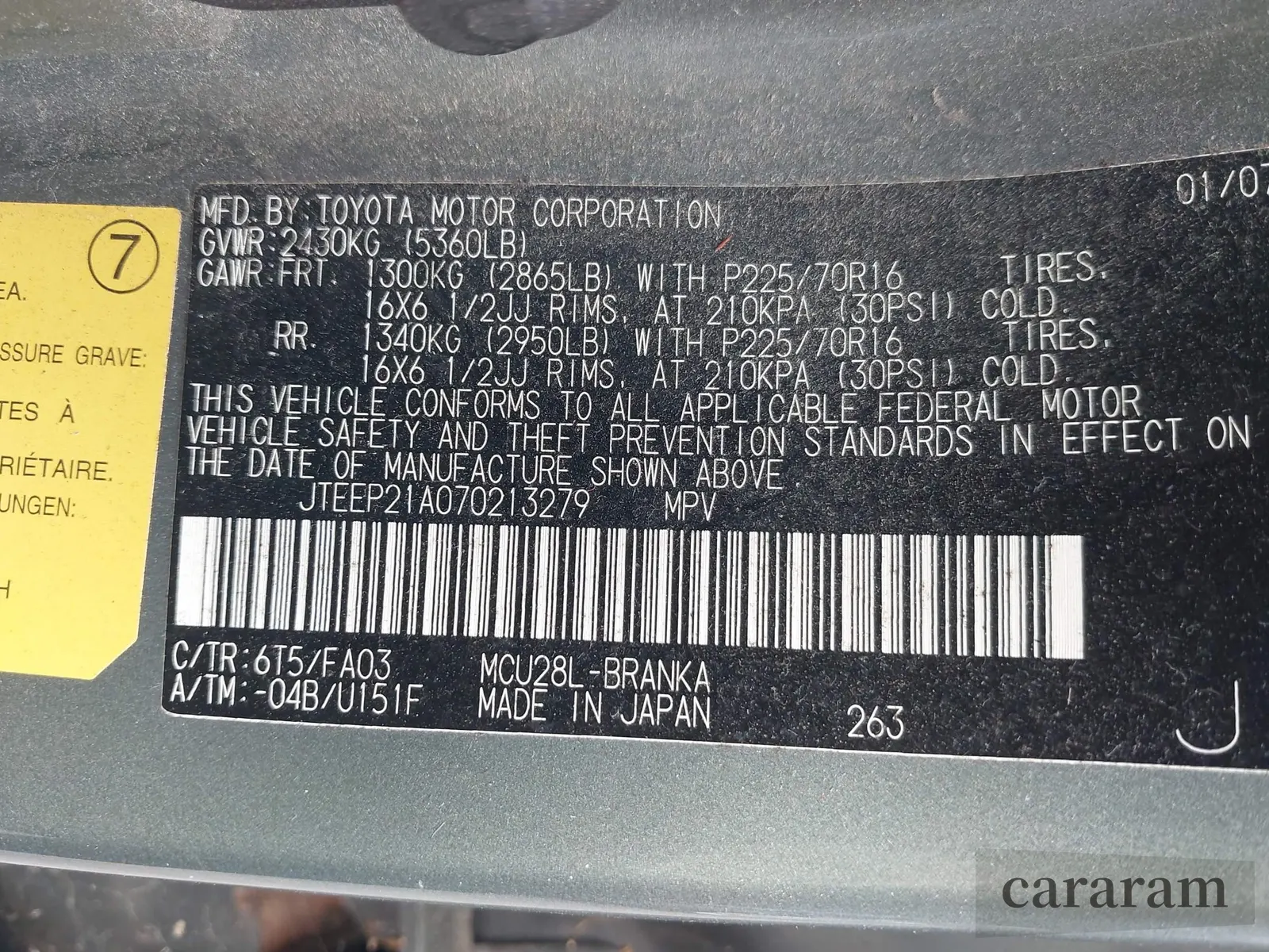 2007 Toyota Highlander