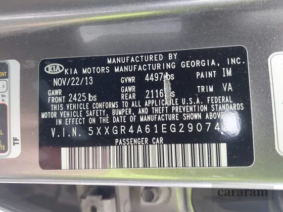 2014 Kia Optima SXL Turbo