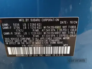 2025 Subaru Outback Wilderness