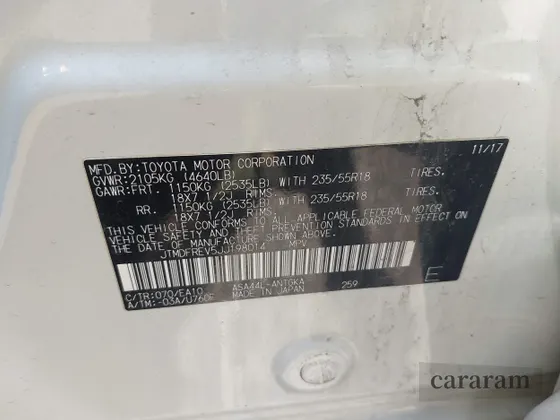 2018 Toyota RAV4 Limited