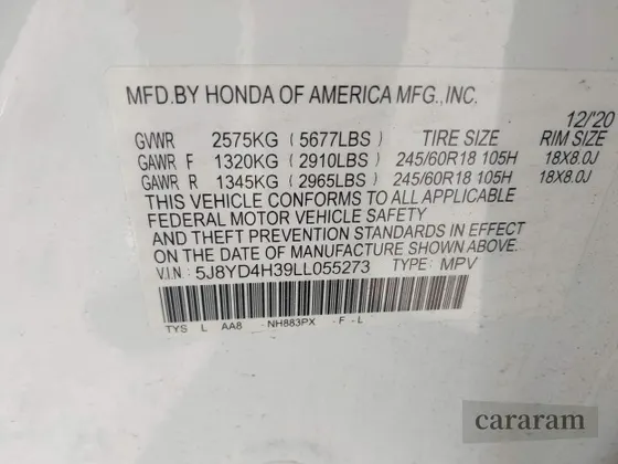 2020 Acura MDX