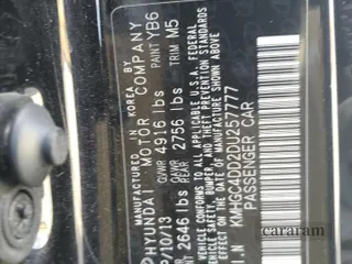 2013 Hyundai Genesis