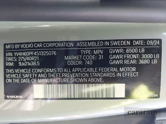 2025 Volvo XC90 Ultra