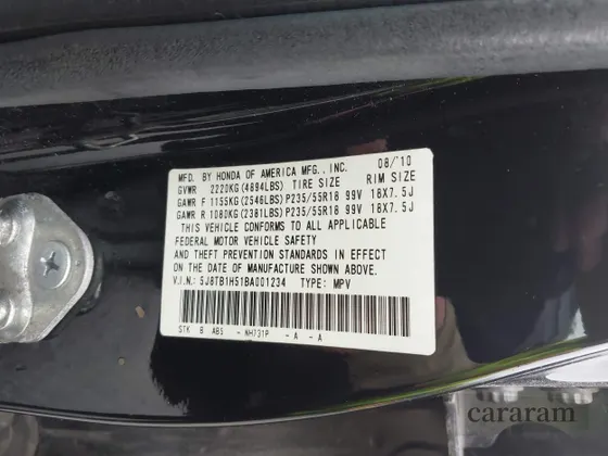 2011 Acura RDX Technology