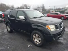 2007 Nissan Pathfinder LE