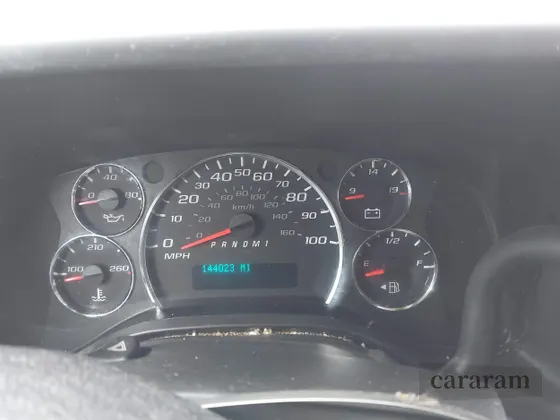 2015 Chevrolet Express Cargo