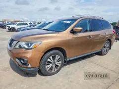 2017 Nissan Pathfinder Platinum