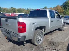 2011 Chevrolet Silverado 1500 LT
