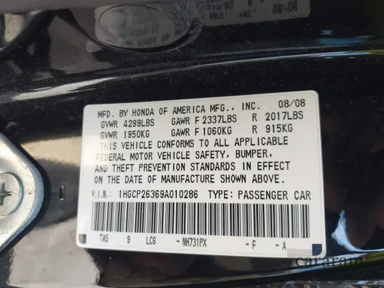 2009 Honda Accord LX