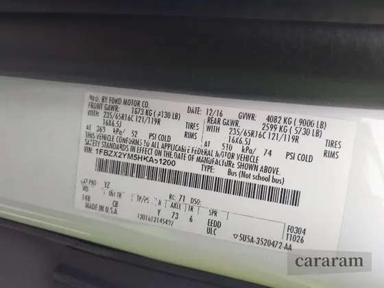 2017 Ford Transit XLT