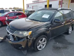2007 Mitsubishi Outlander XLS