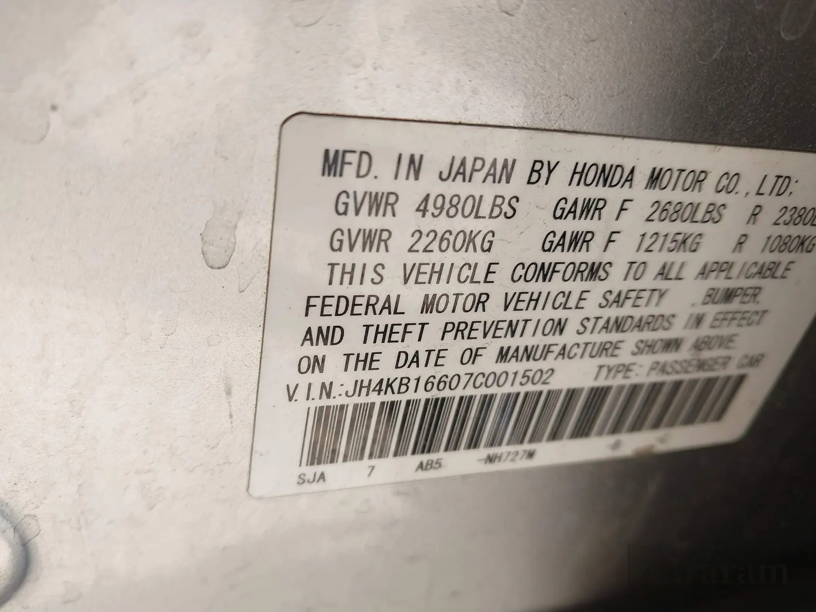 2007 Acura RL Technology