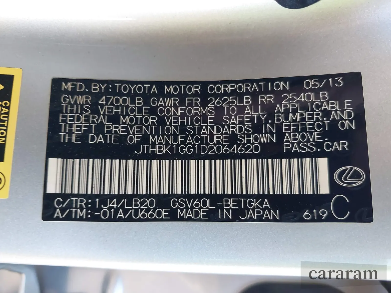 2013 Lexus ES 250