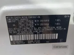 2016 Toyota RAV4 SE