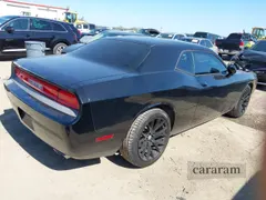 2013 Dodge Challenger SXT