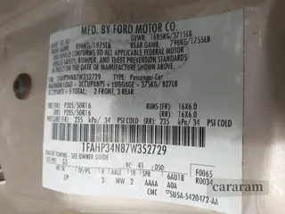 2007 Ford Focus S