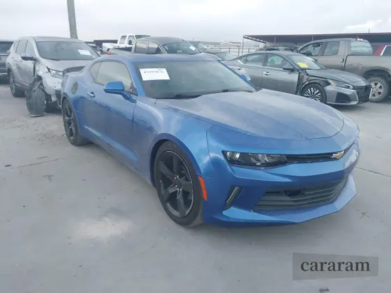 2017 Chevrolet Camaro 1LS