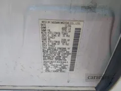 2007 Nissan Pathfinder SE