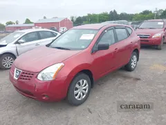 2008 Nissan Rogue S