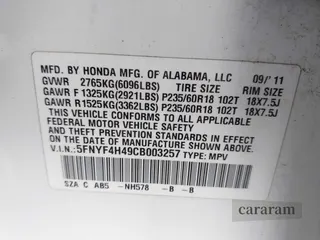 2012 Honda Pilot EX