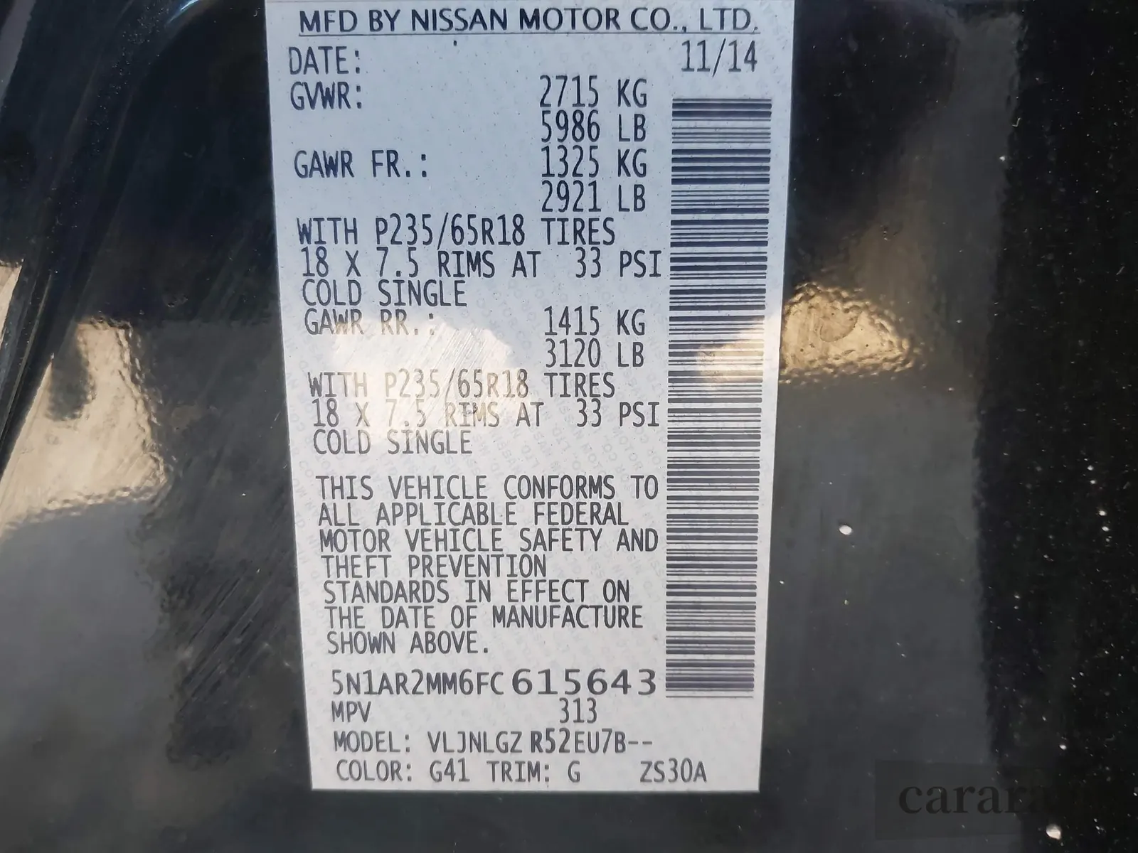 2015 Nissan Pathfinder S