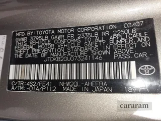 2007 Toyota Prius Touring