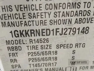 2015 GMC Acadia SLE
