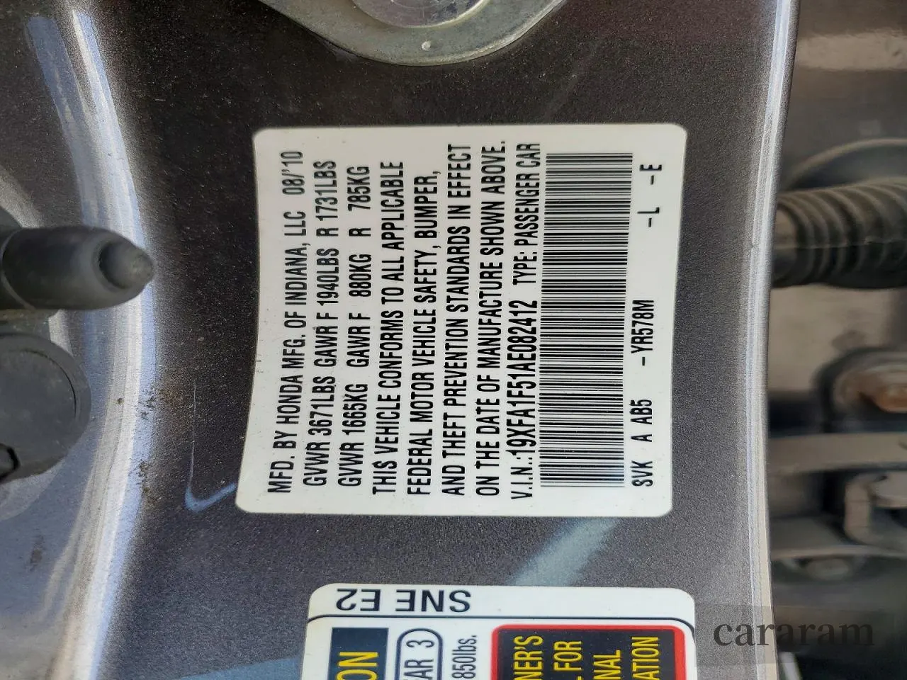 2010 Honda Civic LX