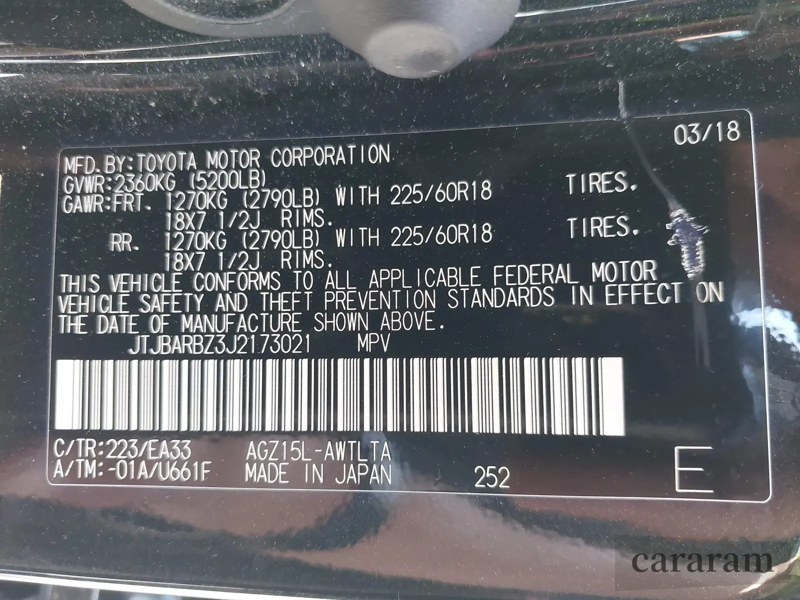 2018 Lexus NX 300 F Sport