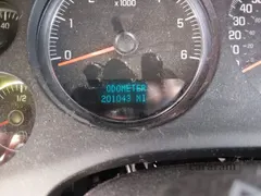 2014 Chevrolet Tahoe Commercial