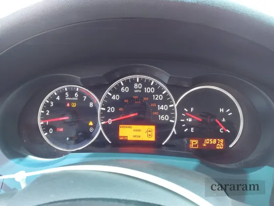 2012 Nissan Altima S