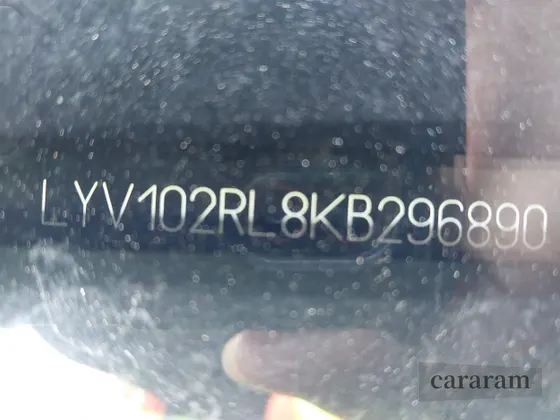 2019 Volvo XC60 Inscription