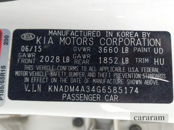 2016 Kia Rio LX