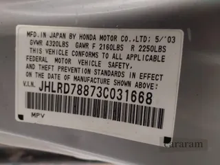 2003 Honda CR-V EX