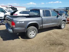 2004 Dodge Dakota Sport