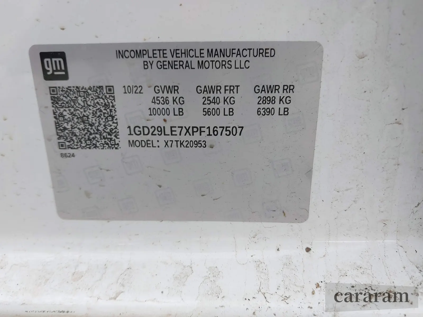 2023 GMC Sierra 2500HD