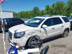 2015 GMC Acadia SLT