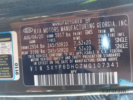2021 Kia Telluride S